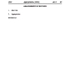 Act No 4 of 2025 Appropriation (2025)