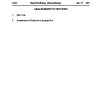 Act No 11 of 2025 Bank Holidays (Amendment) Act, 2025