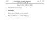 Act No 14 of 2025 Constitution (Oath of Allegiance) (Amendment) (No 2)