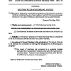 SR&O 29 of 2025 Excise Tax (Amendent of Second Schedule) Order, 2025